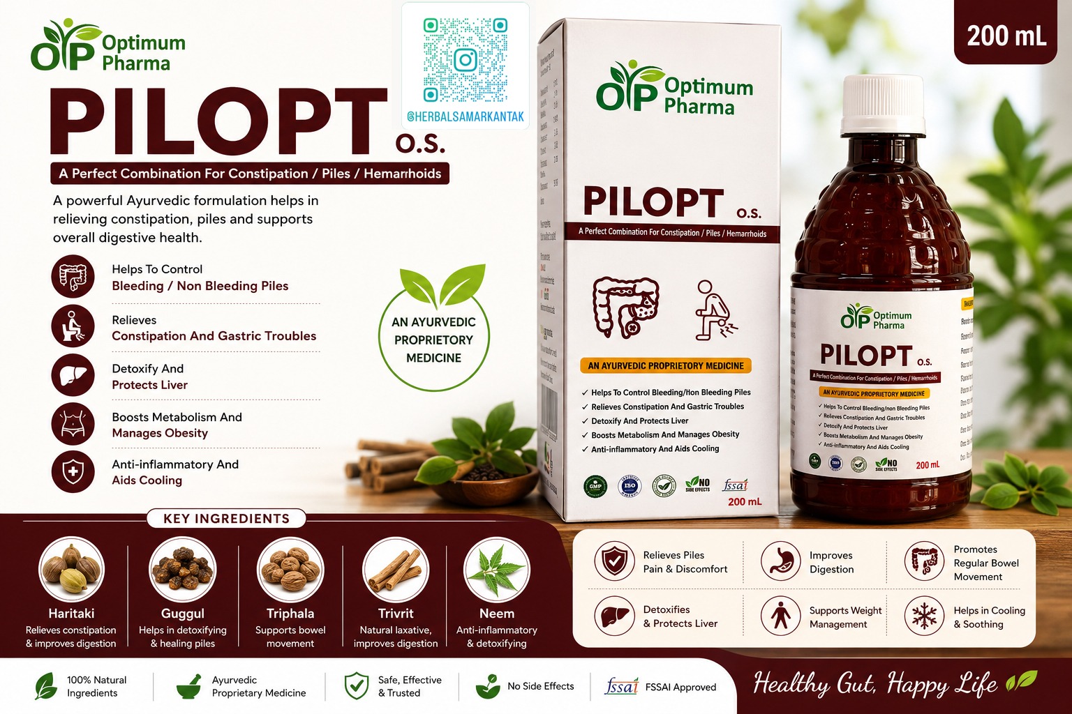PILOPT