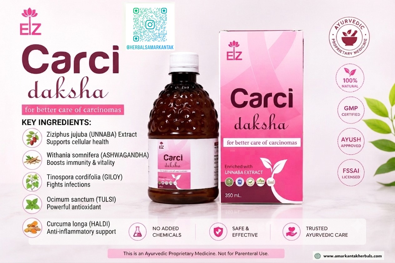 CARCI DAKSHA