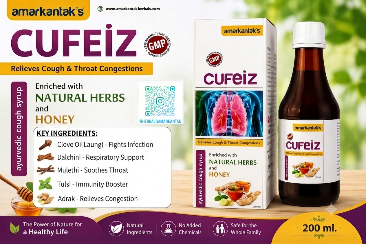 CUFEIZ