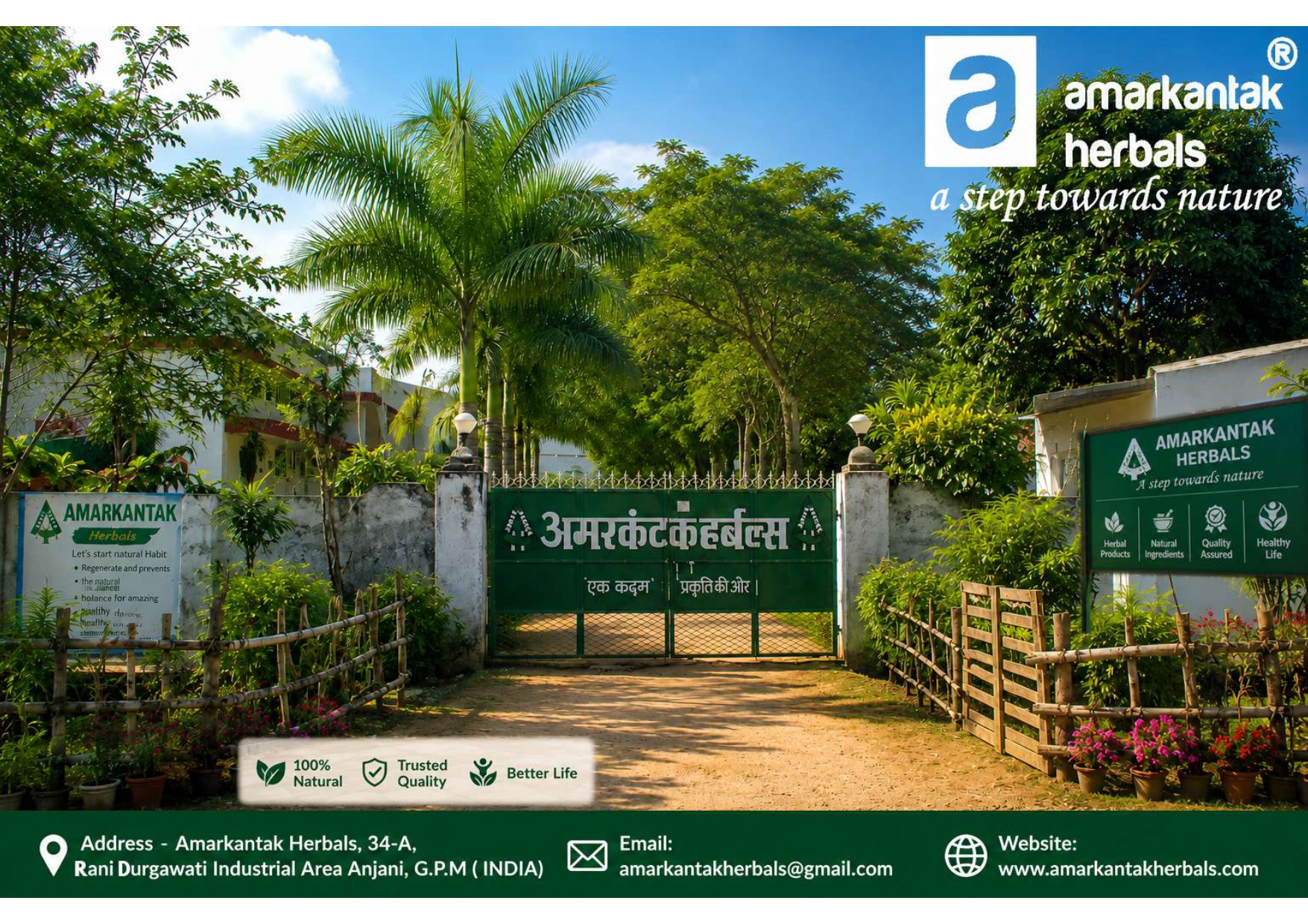 Amarkantak Herbals Entrance Campus